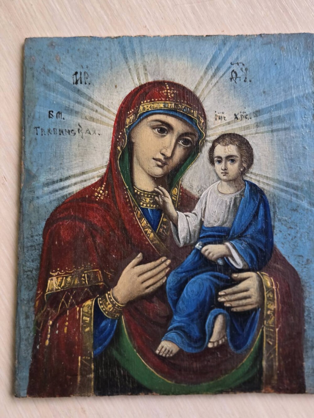 IMG-1eaf9e56e728252de72da853f4c55c83-V