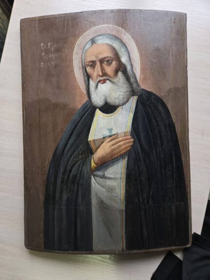ікона Серафим Саровський 37х53