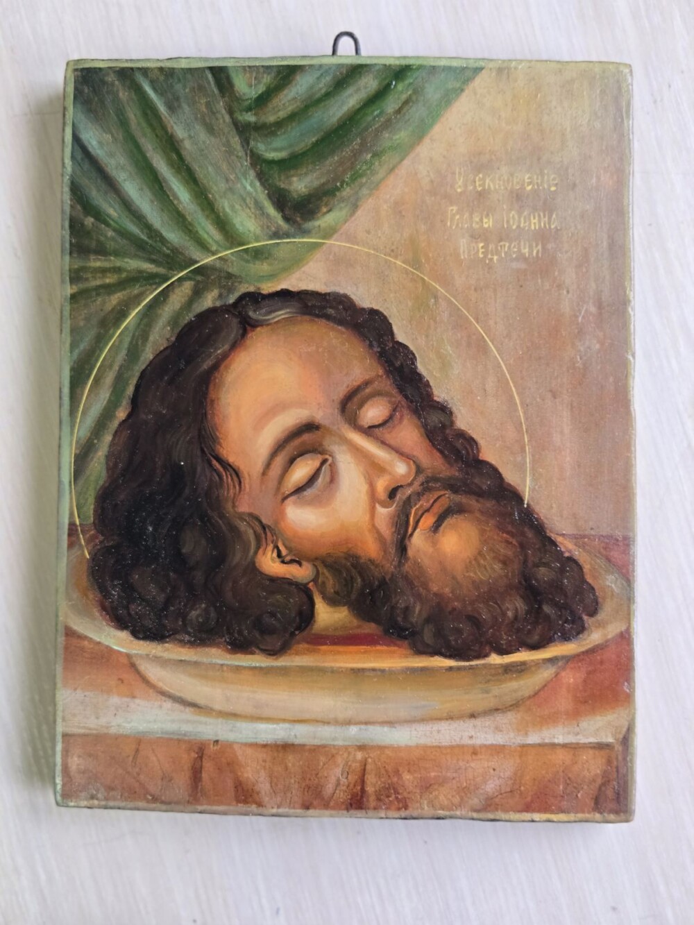 IMG-2fd485fe1ff4657bfb9370786078bb2b-V