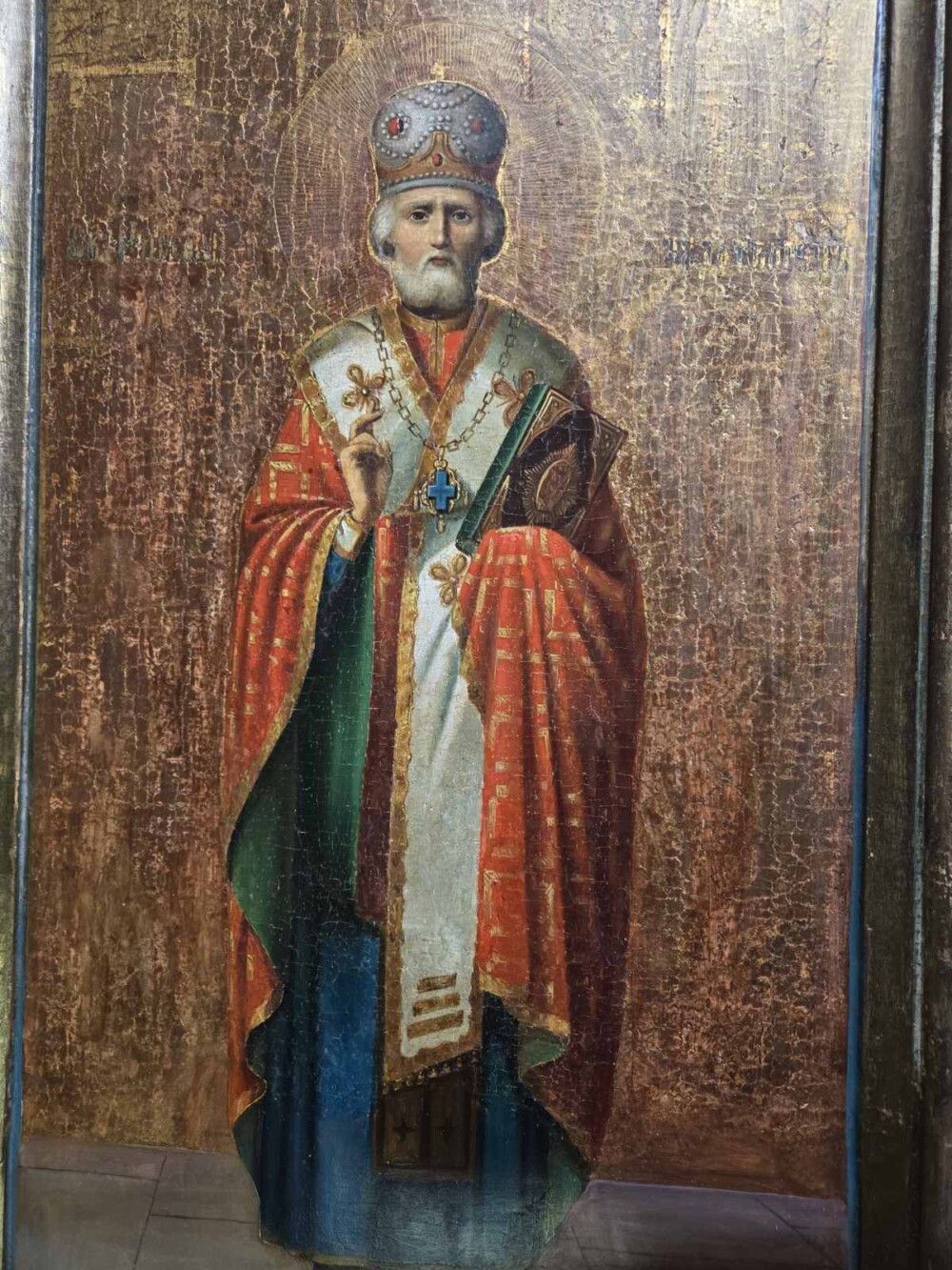 IMG-35888bcce42370b2aa2d89359fb0f6db-V