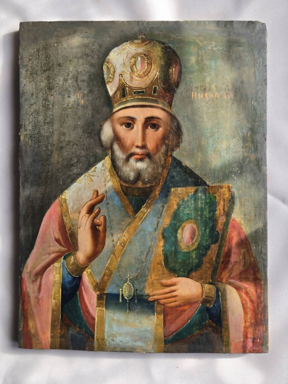 IMG-36edcd381418b1fcc0d7dc308126de10-V