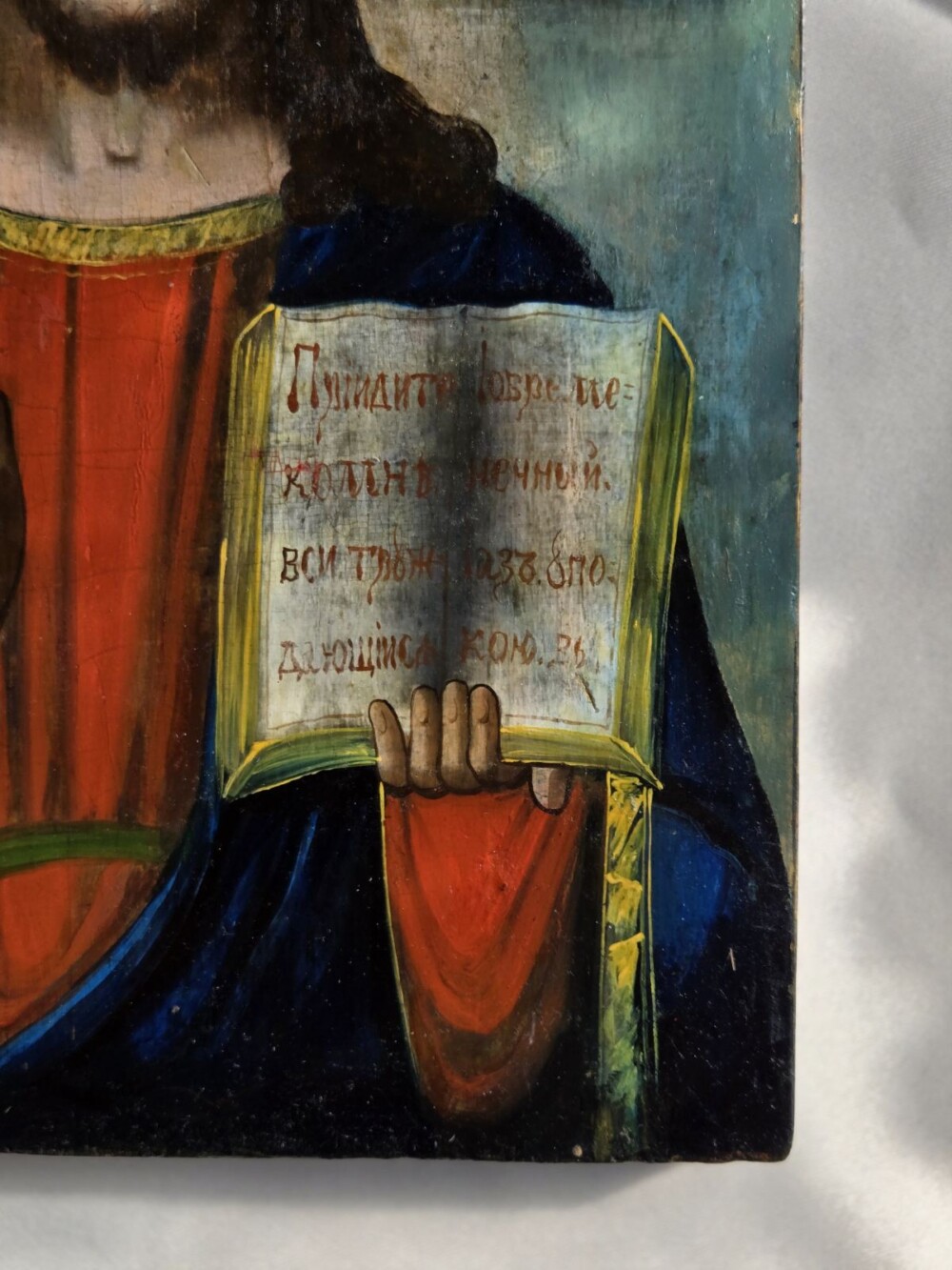 IMG-3820502cc11fd155216f550ca8e6a1bb-V