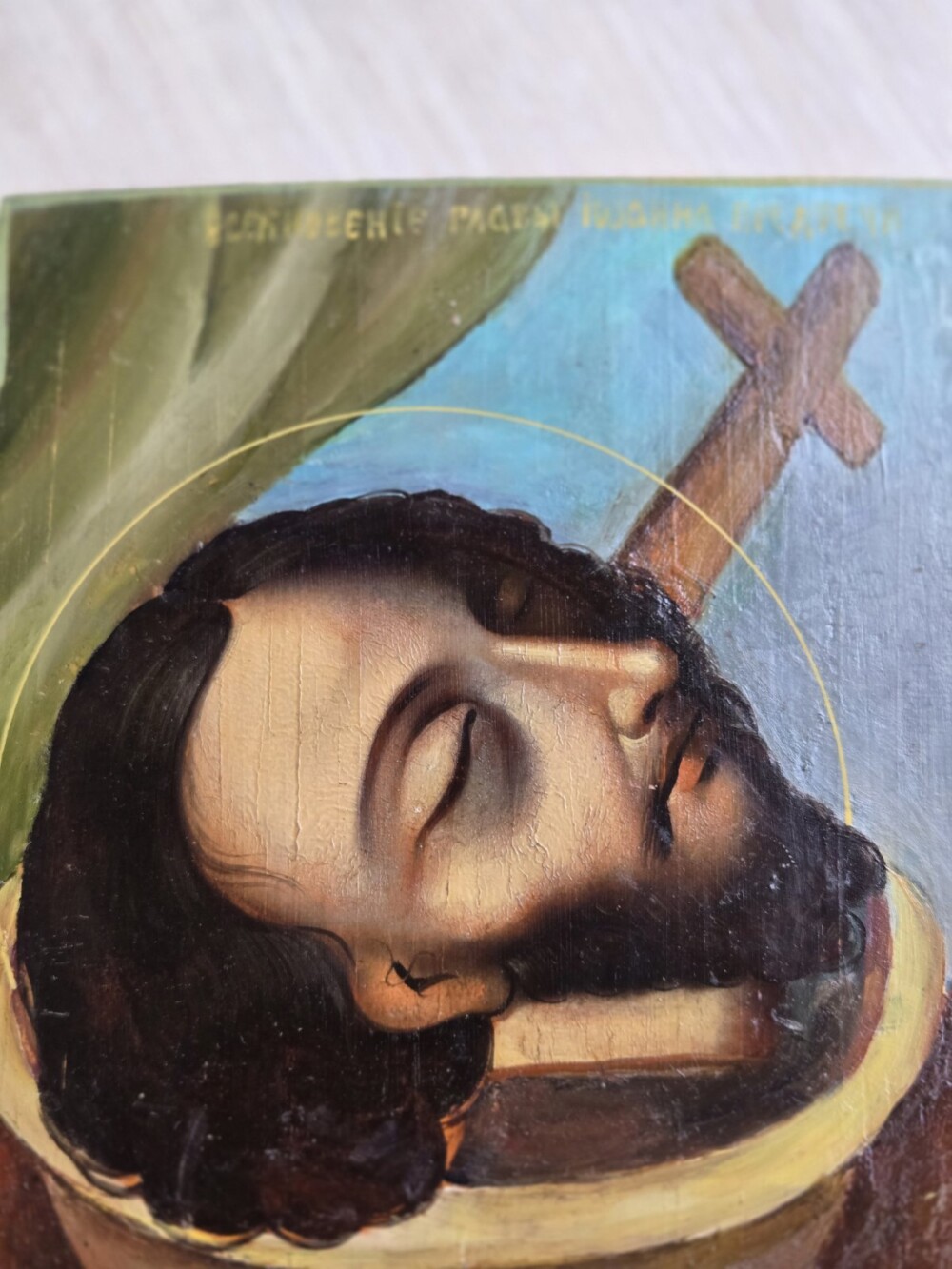 IMG-3f43bad7325bacafbe4ba88eac700d3c-V