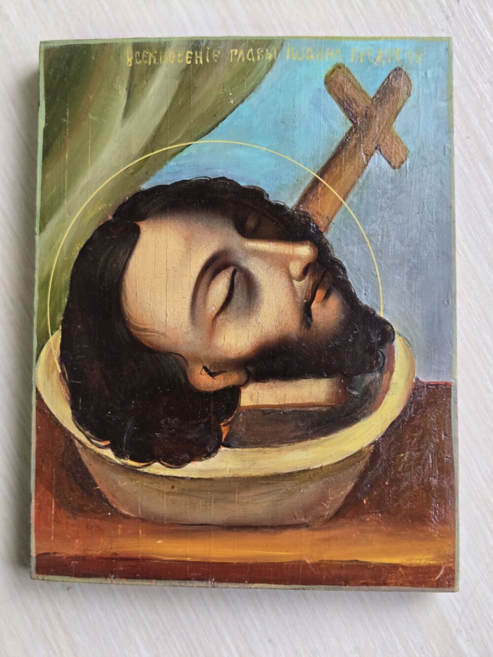 IMG-483b99915da24ec7d4df2b60d16b3669-V