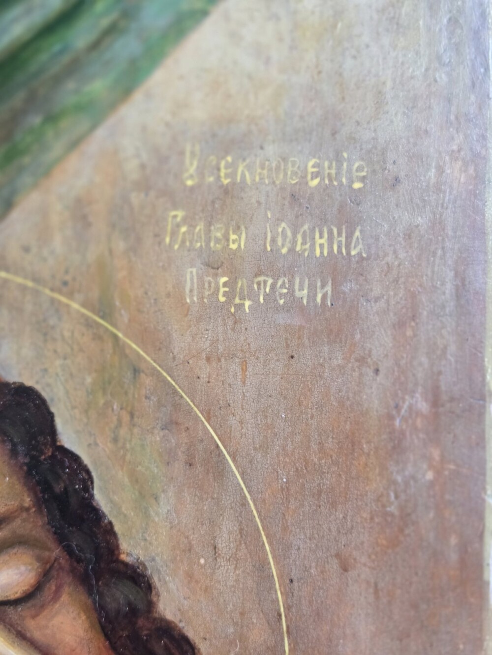 IMG-5123fc0140b574b644f68e809cec0f95-V