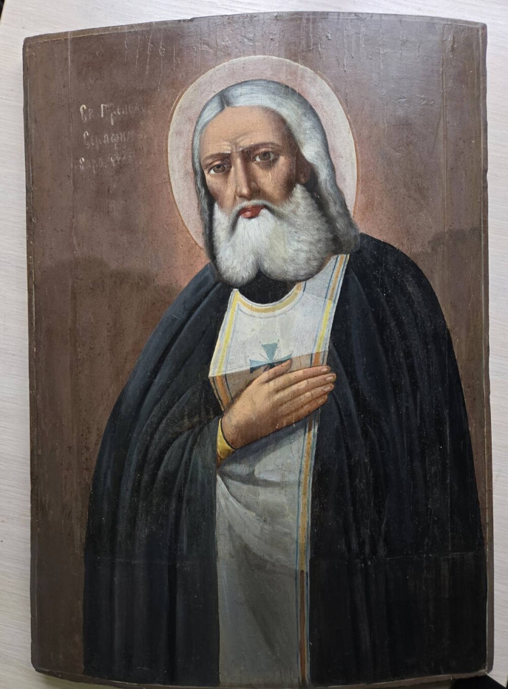 IMG-5a9b1c4b2166940c85c226b900aeb270-V