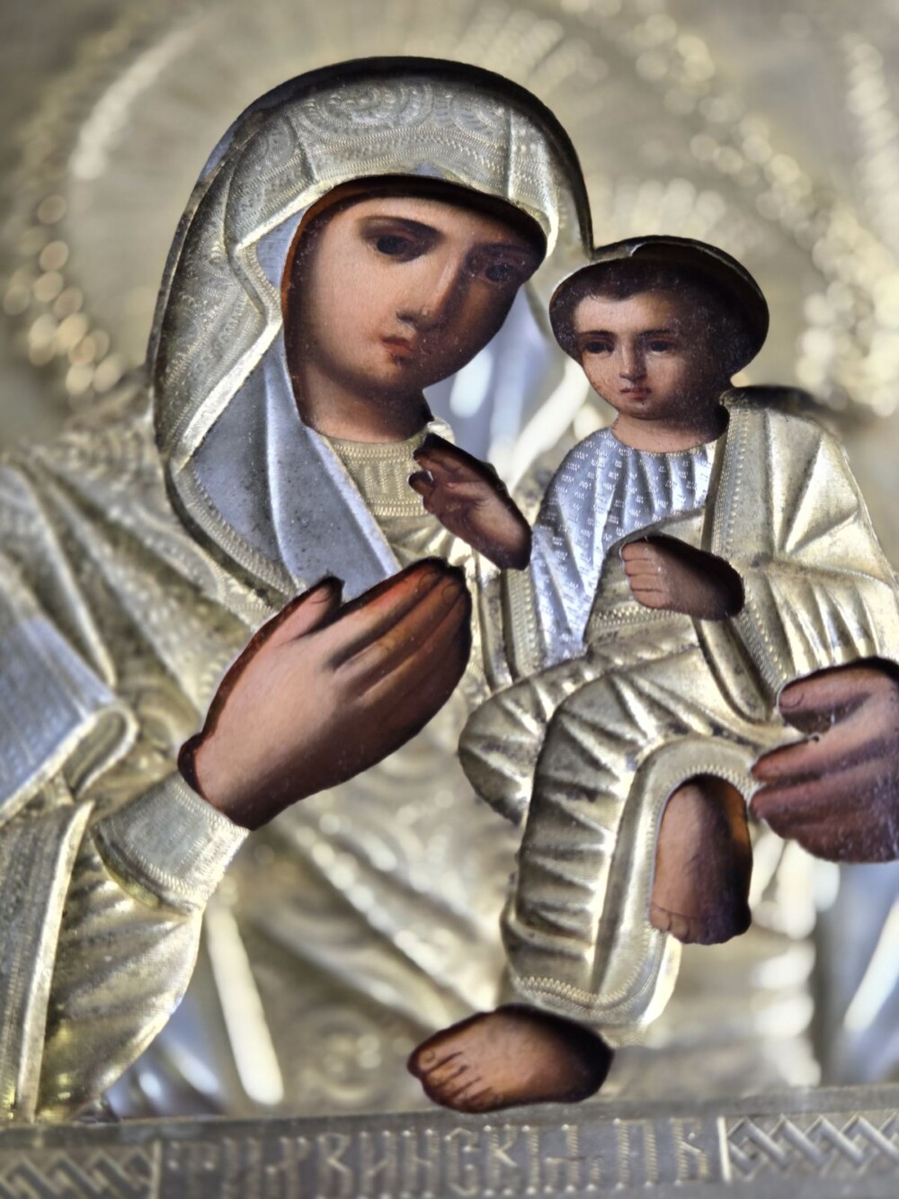 IMG-5e0d20794ba482486c68fc0c2cd4781d-V