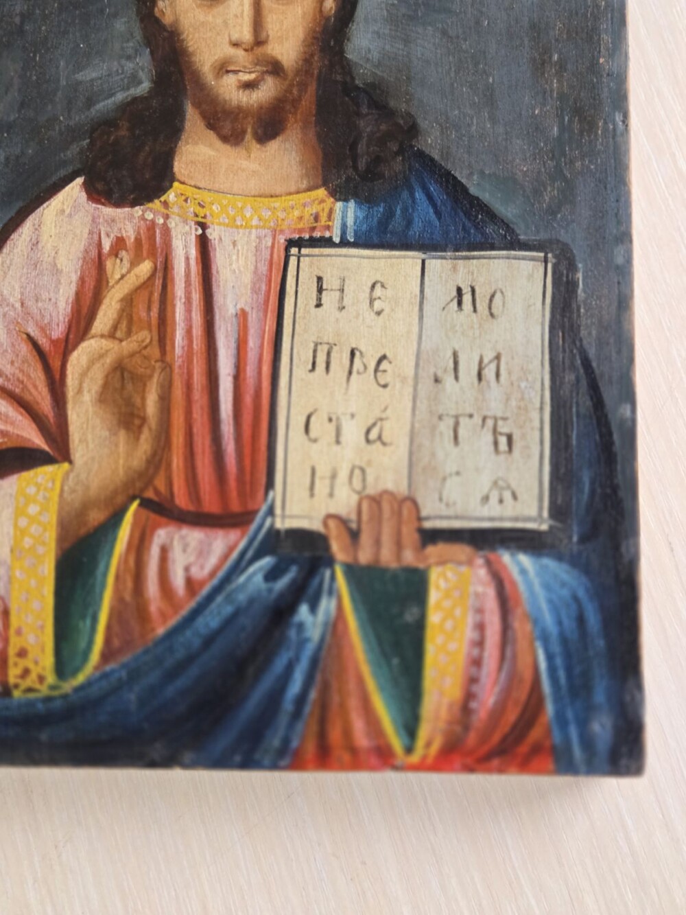 IMG-5e224dc8e0ea92783a94b9c3e1066ade-V