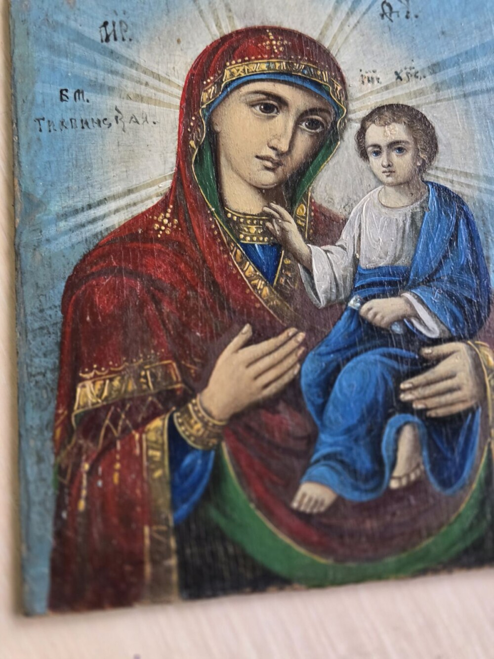 IMG-668e413e3bc7dd44a276512a61dc8bf2-V