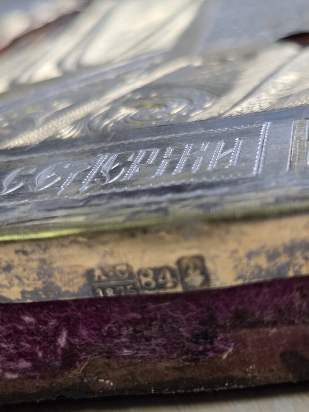 IMG-6cb2791294eaea0d8a2b1cc902a18467-V