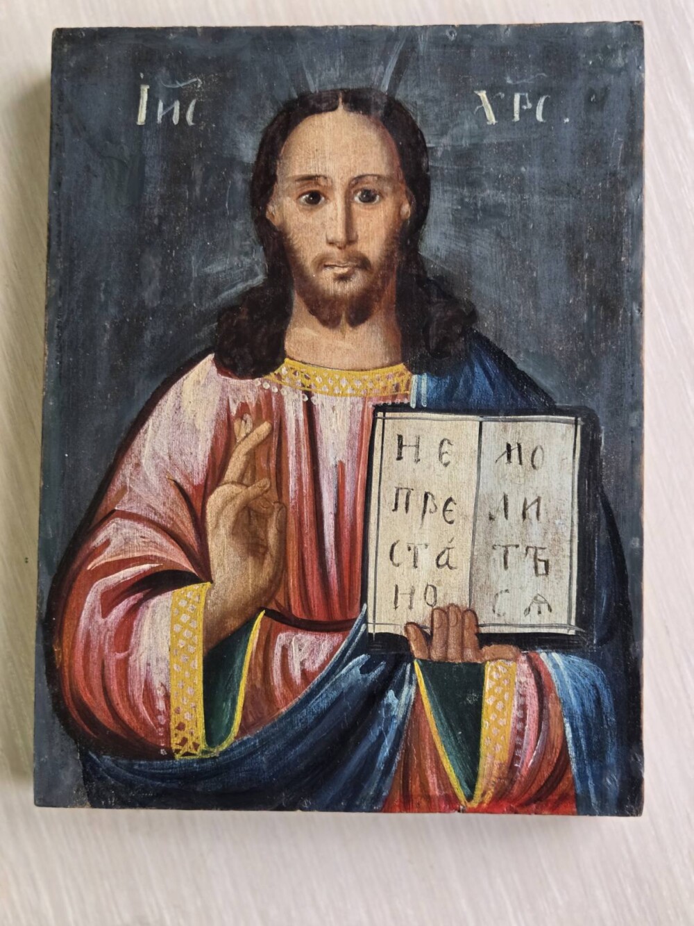 IMG-80a950a9b3f6825c4517e0ca6d3d1d37-V