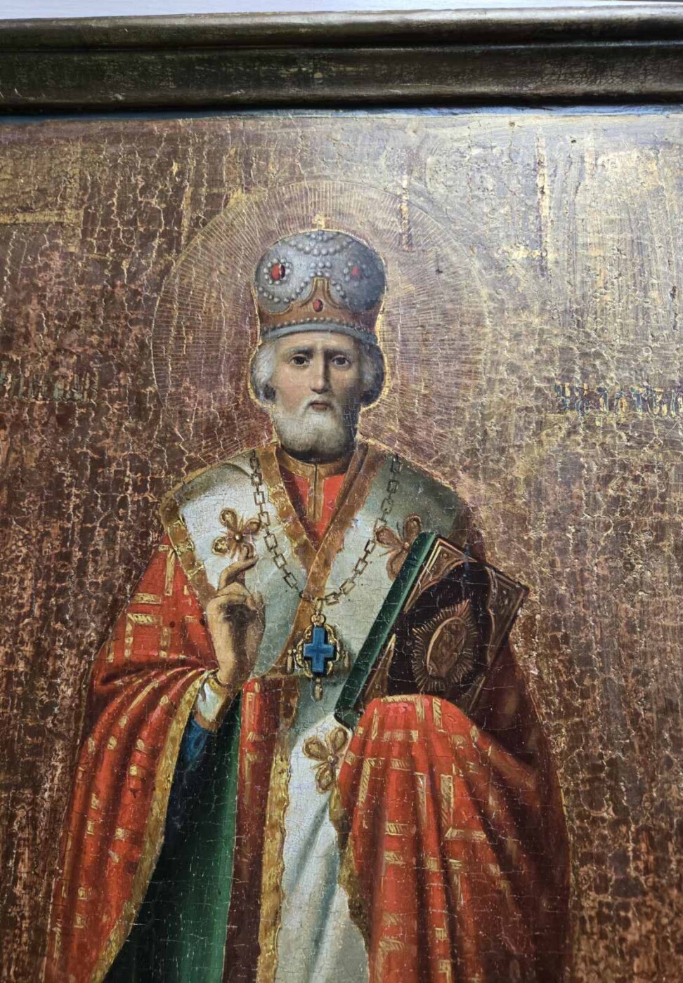 IMG-8ef3e32e7ed220b5ce68a26943d8ec38-V