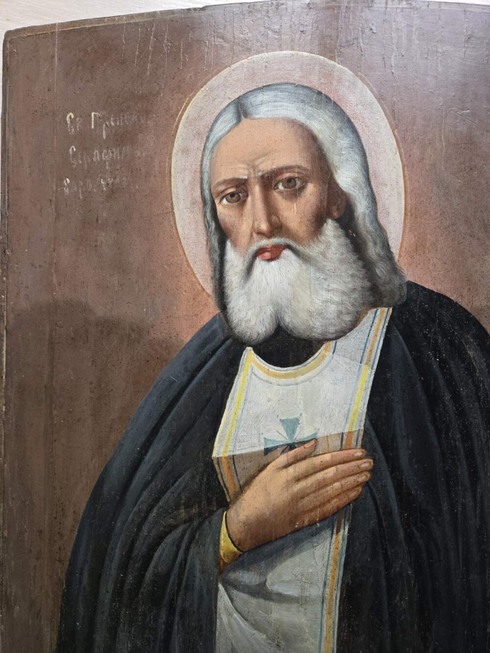 IMG-975229dab224da2dd9432ac13906bd87-V