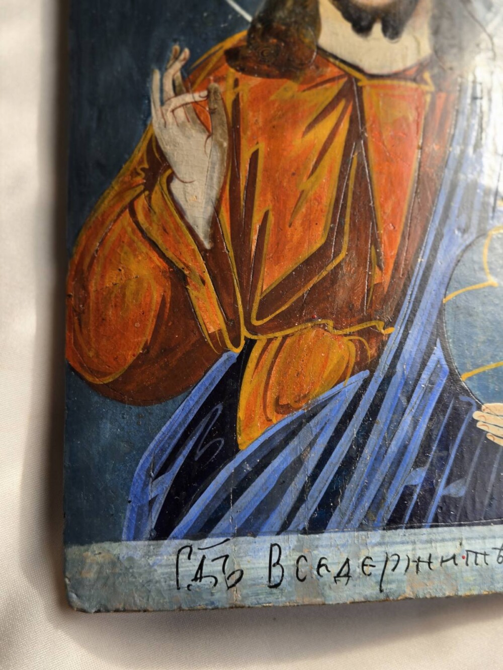 IMG-a0f92fabf3a8c29c4d269257c5454c1a-V