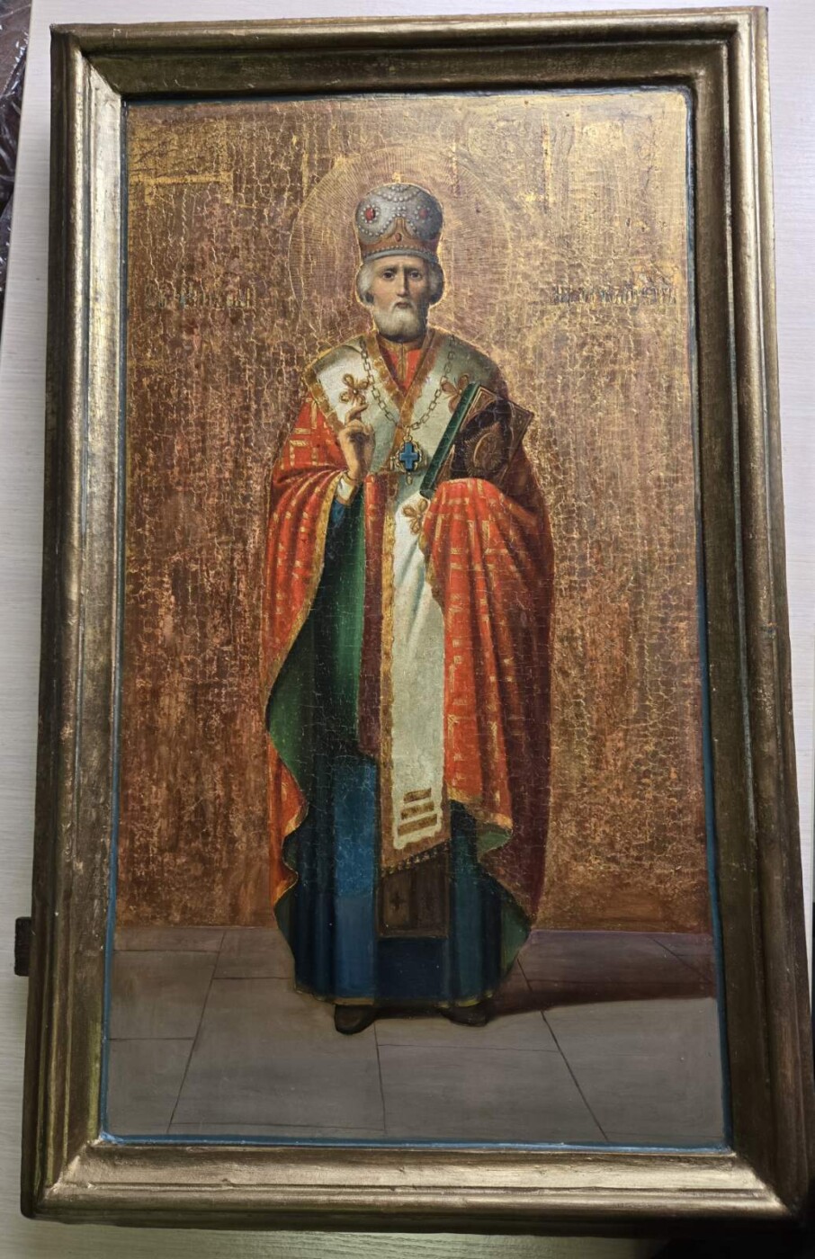 IMG-a3f352394266cc0a15ec9d480a4bd509-V