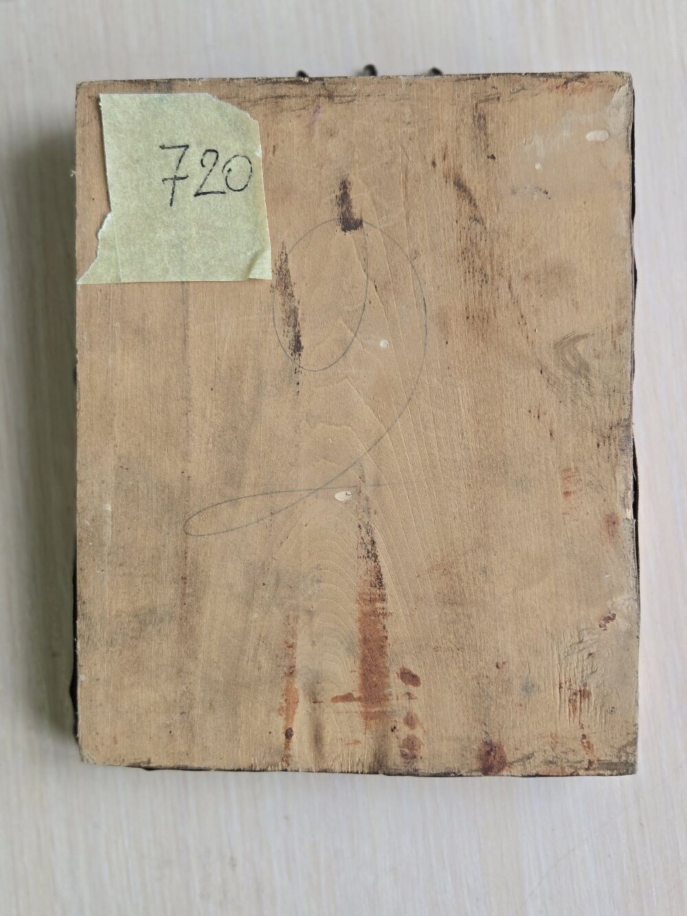 IMG-b4d60e0136e8e59de60551bc7b25cfc6-V