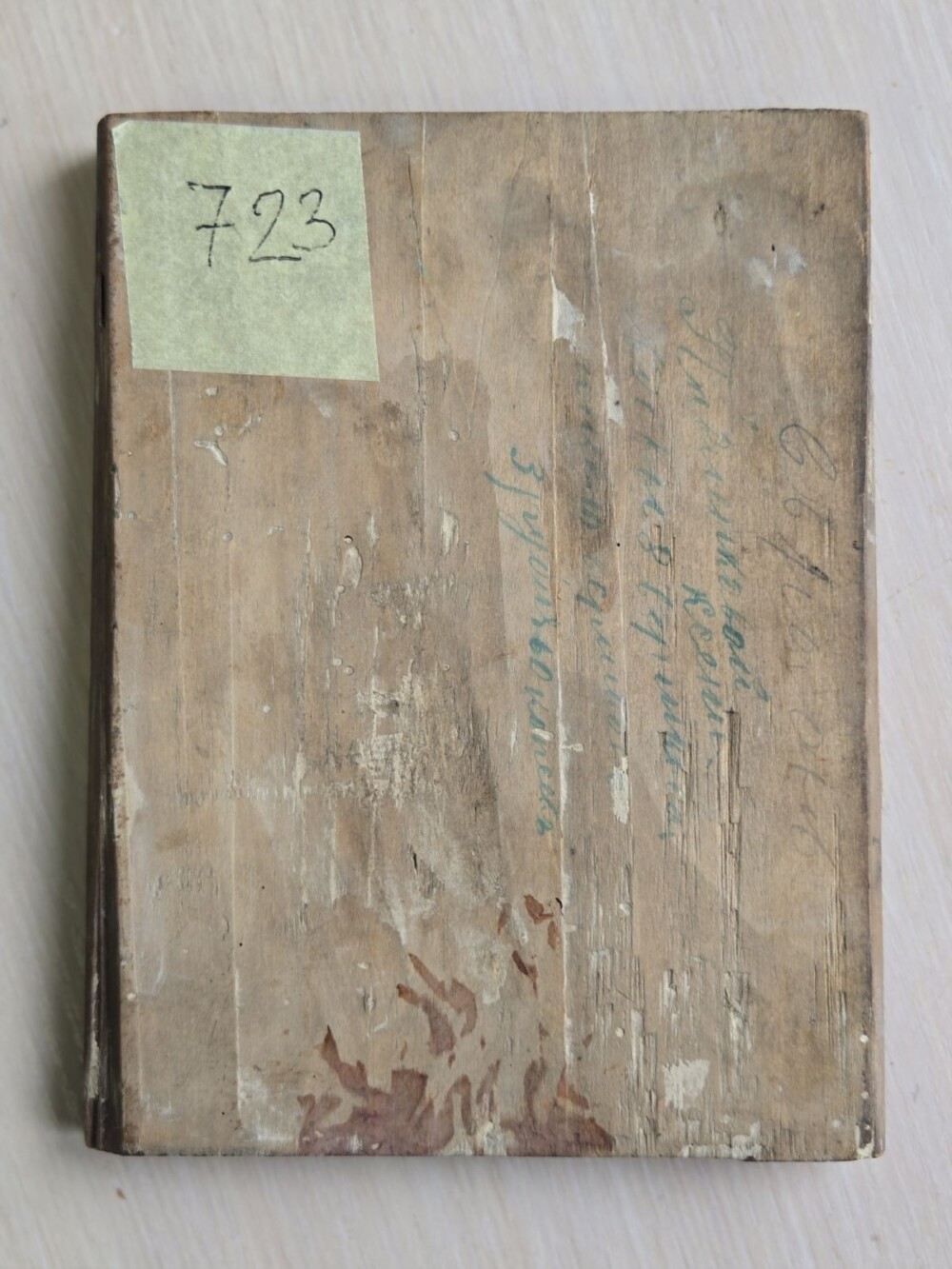 IMG-b5822376fa663efa72793a12053daa68-V