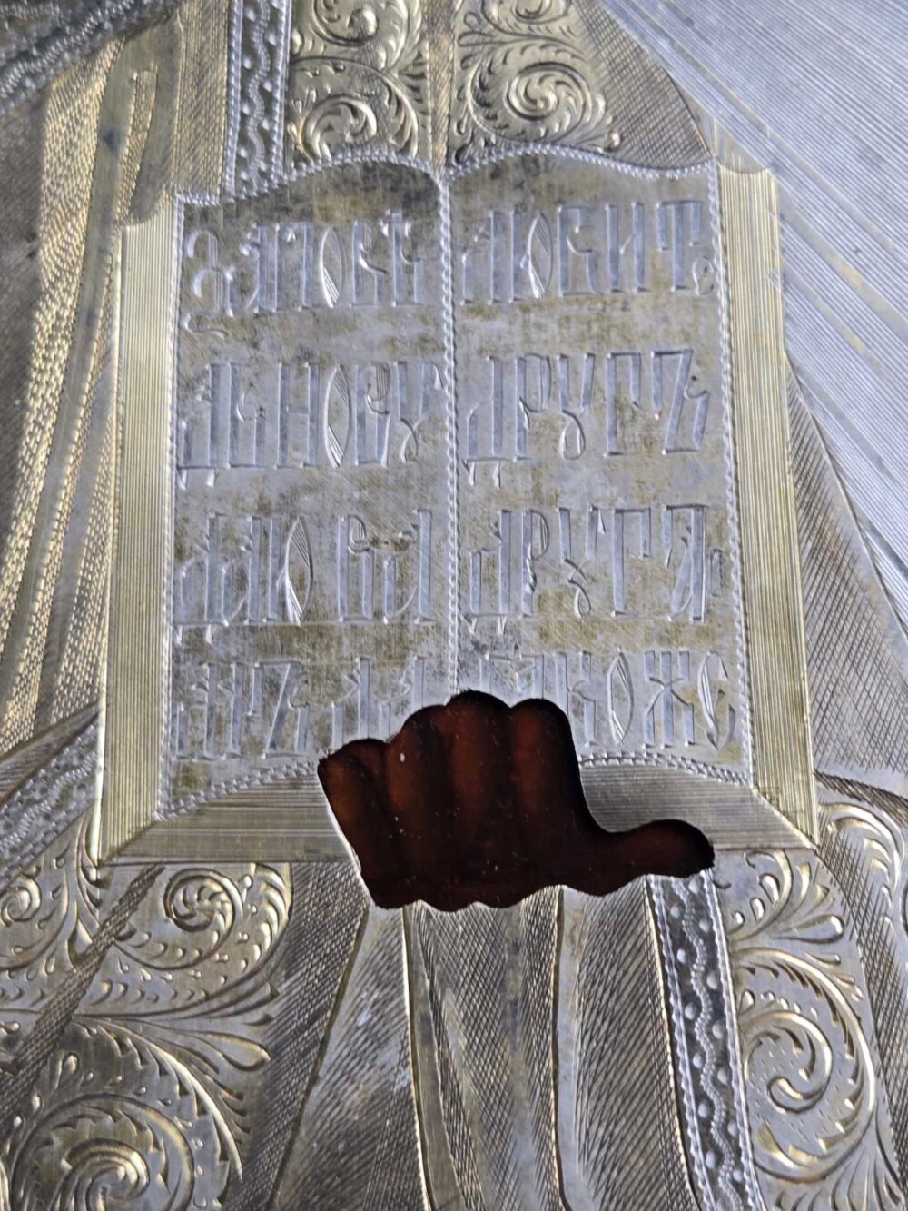 IMG-c1bcf9e1babe0f2a834f1091bff97af4-V