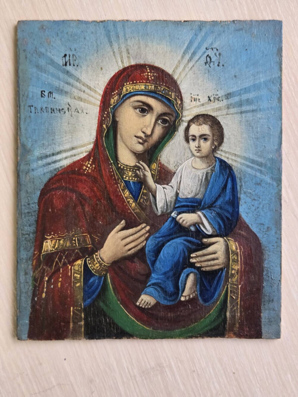 IMG-c476cabeeb1b3c49c963c2b21821db60-V