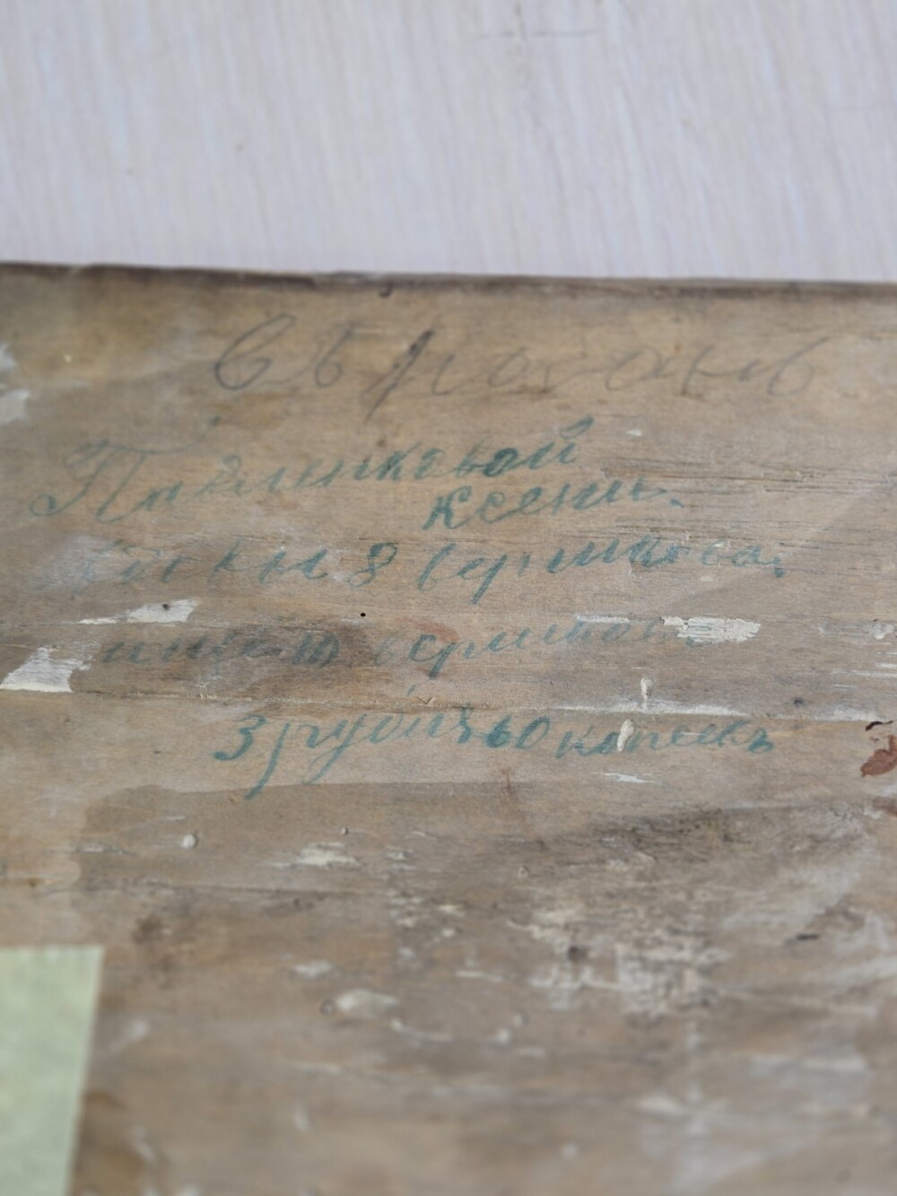 IMG-caebbeed8d7d525ee2b341a216e64397-V