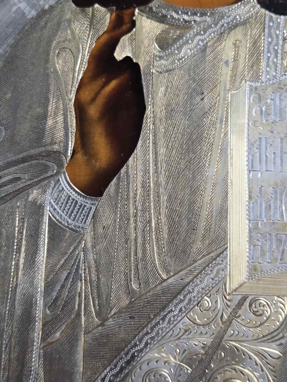 IMG-deb7b61c19e49e046c94075c651fdf2e-V