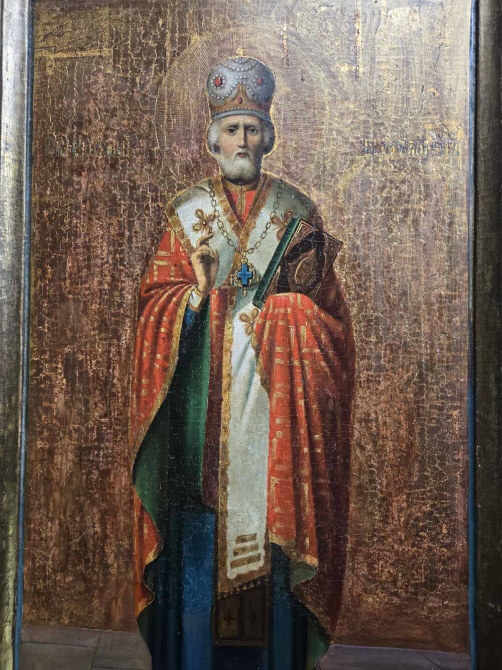 IMG-df80d15b4be5bfb993a875436ba68316-V