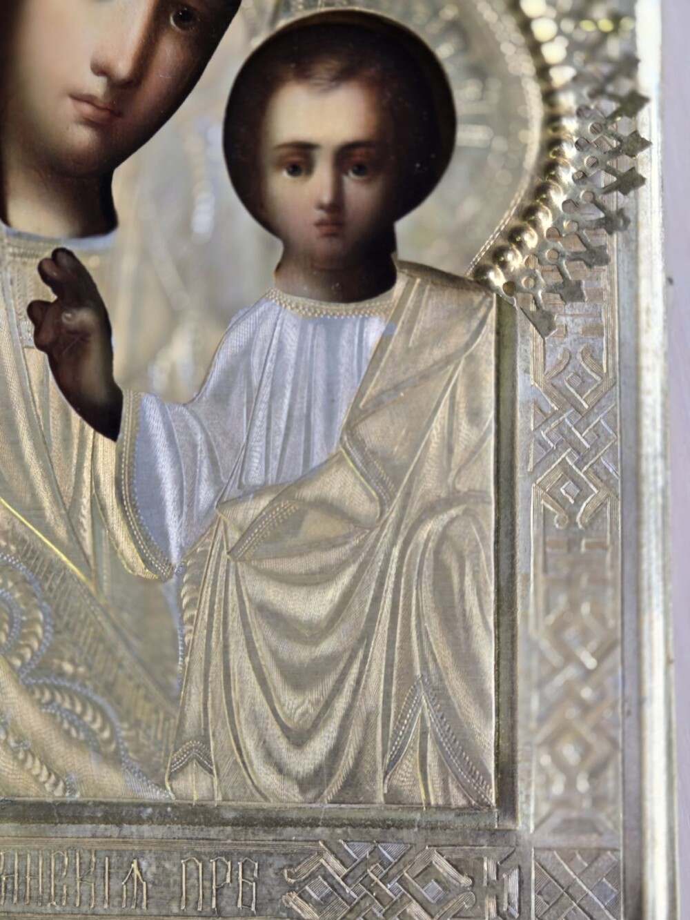 IMG-eb9154252382c79e6514ac1a30574dbc-V