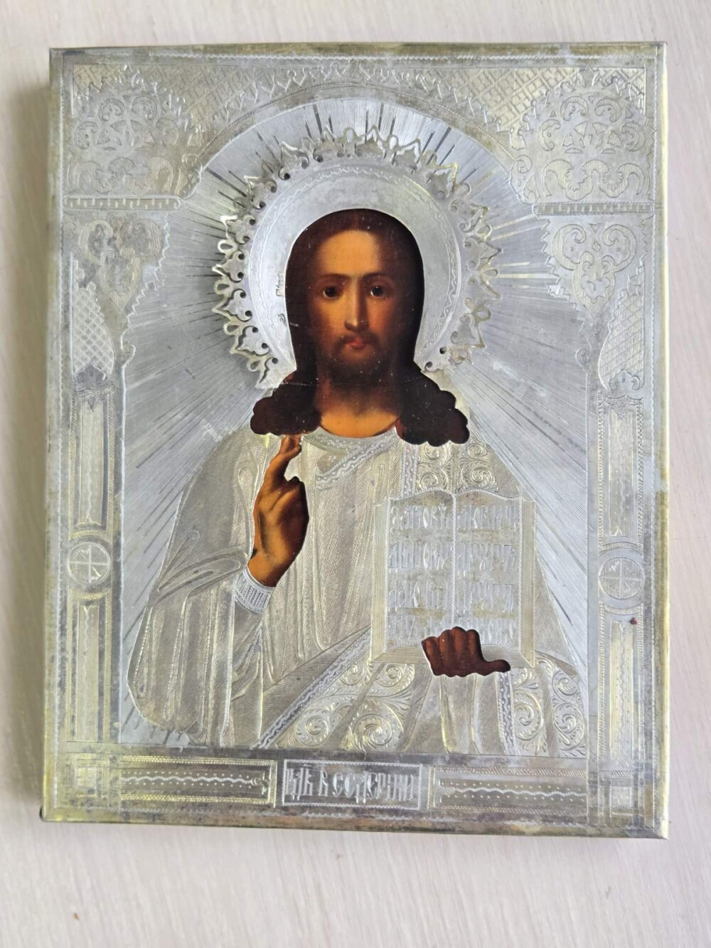 IMG-f724a1cf9317fe444d8163be36fb5b2d-V