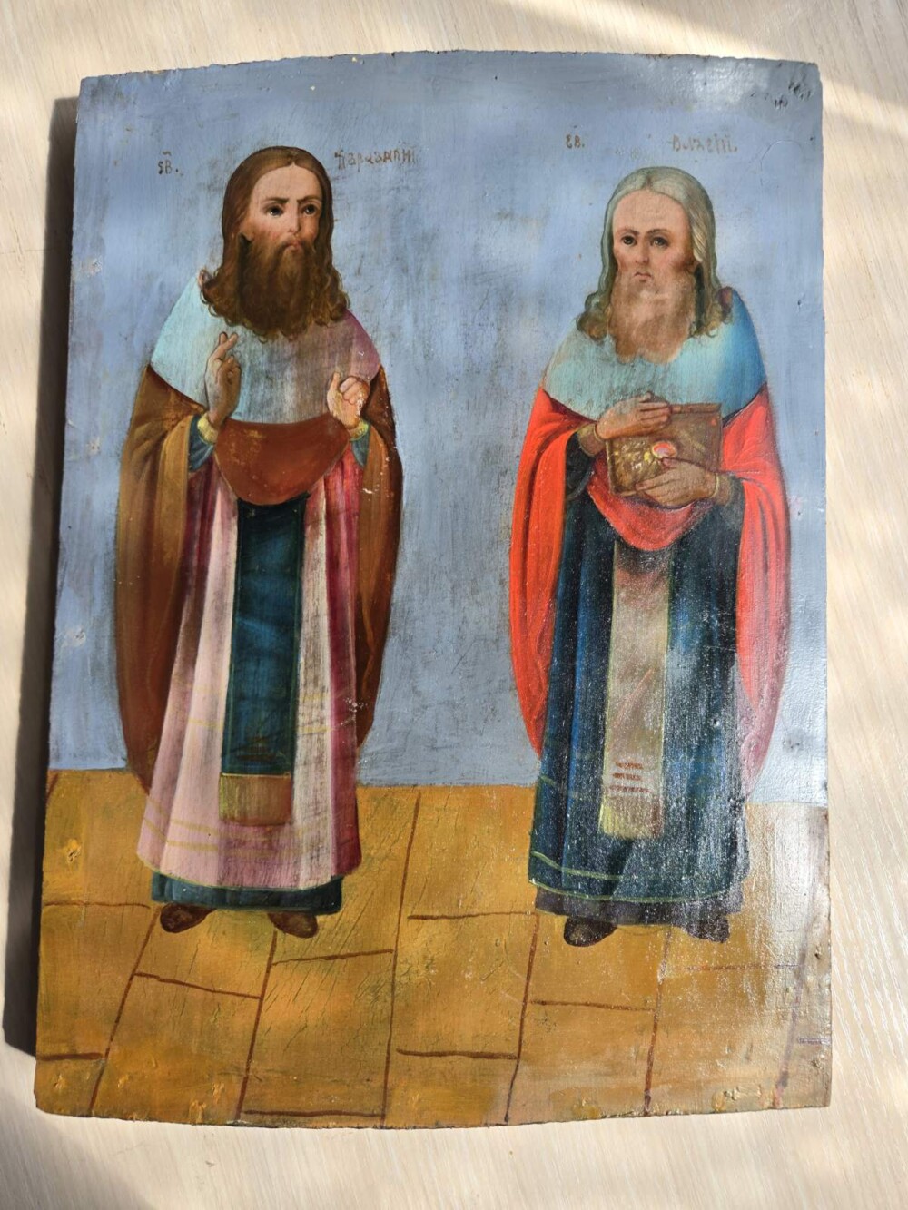 IMG-4eb88cfb42e285515e2aa5b3ed0bc07b-V