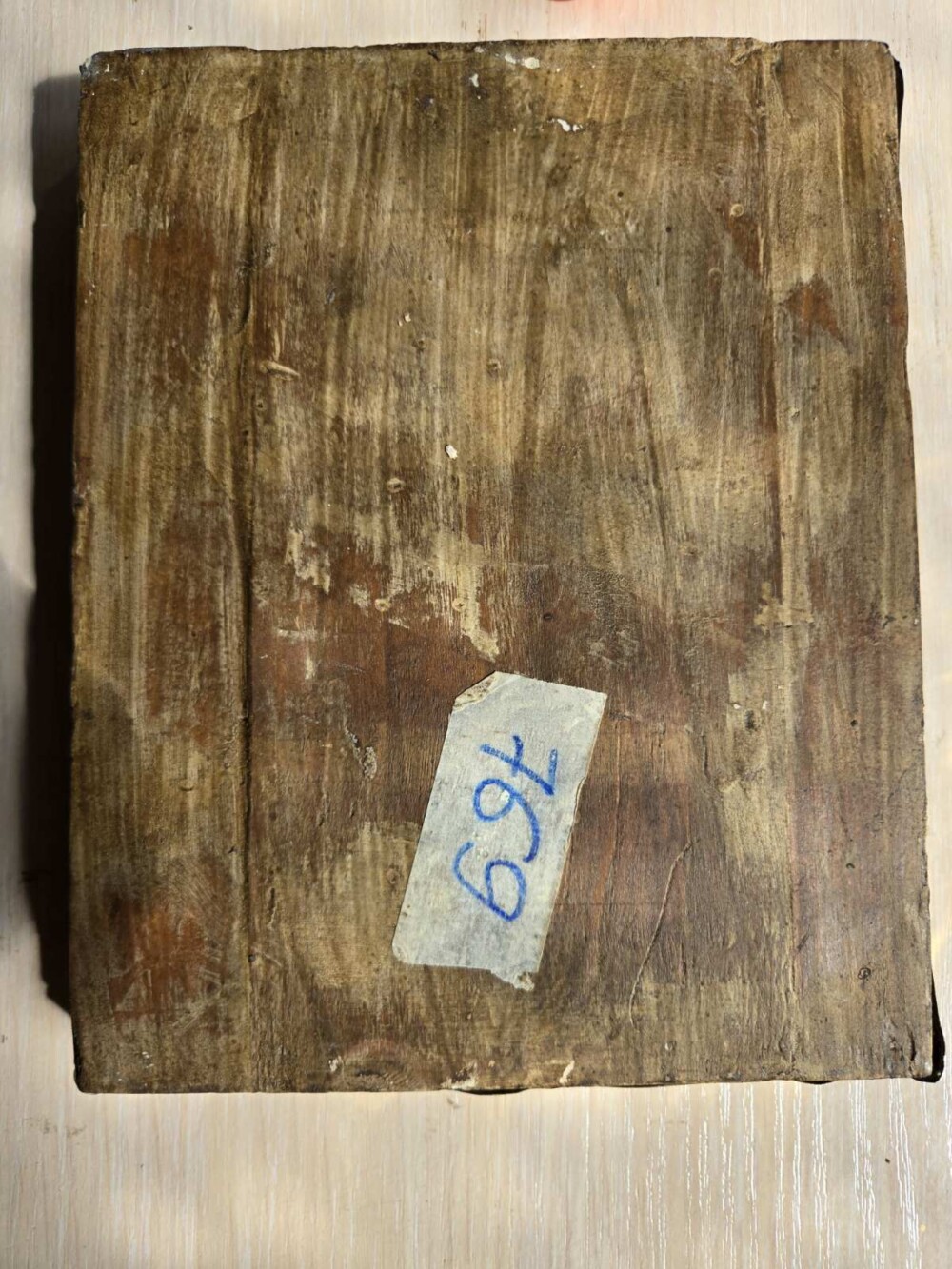 IMG-75746b8d909b541591d345e780cc4566-V