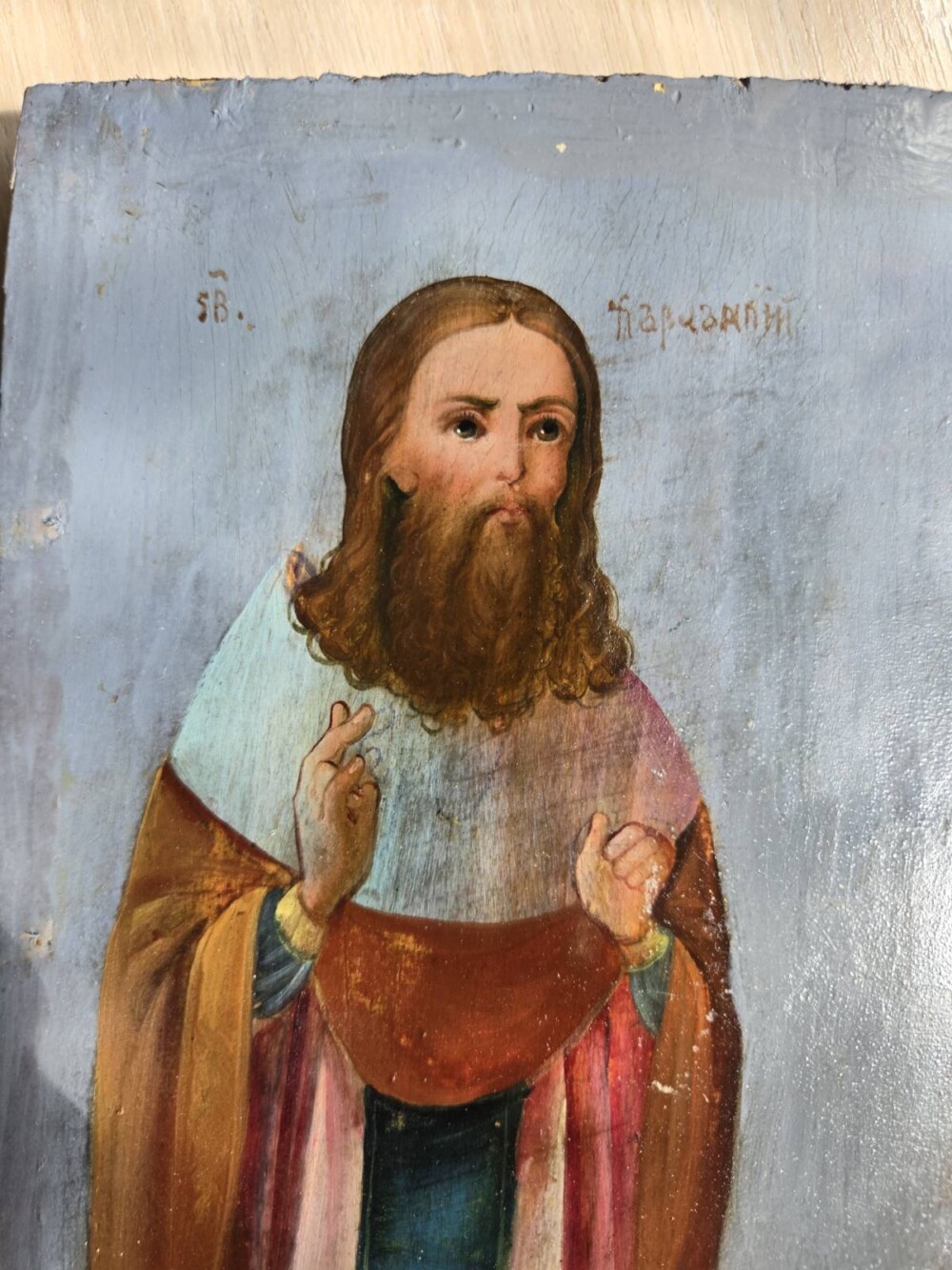 IMG-944baca2a1f0f10f84a38403e5e99c9f-V