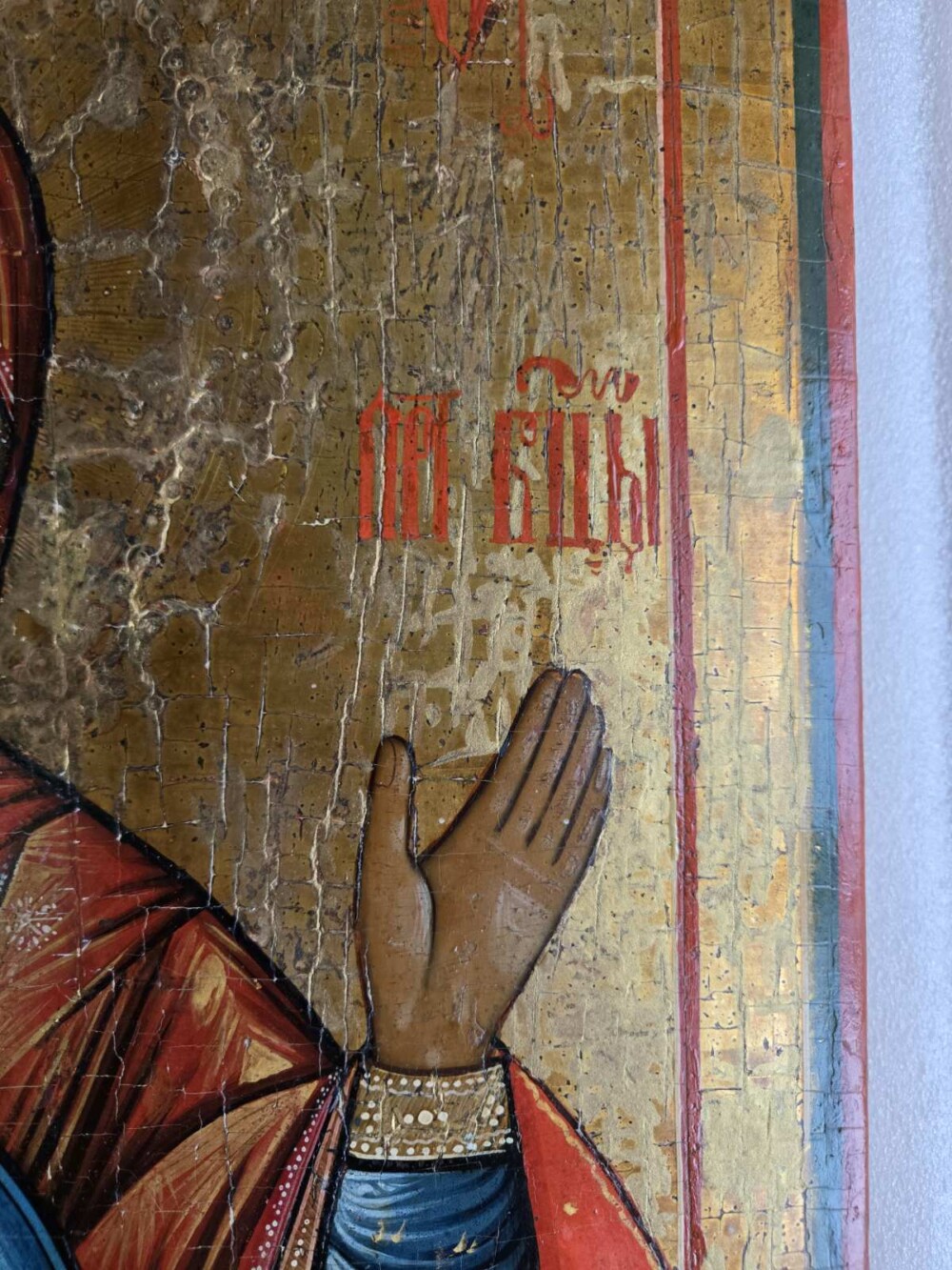 IMG-14dcbd62fe0511fa39c616779847a3fd-V