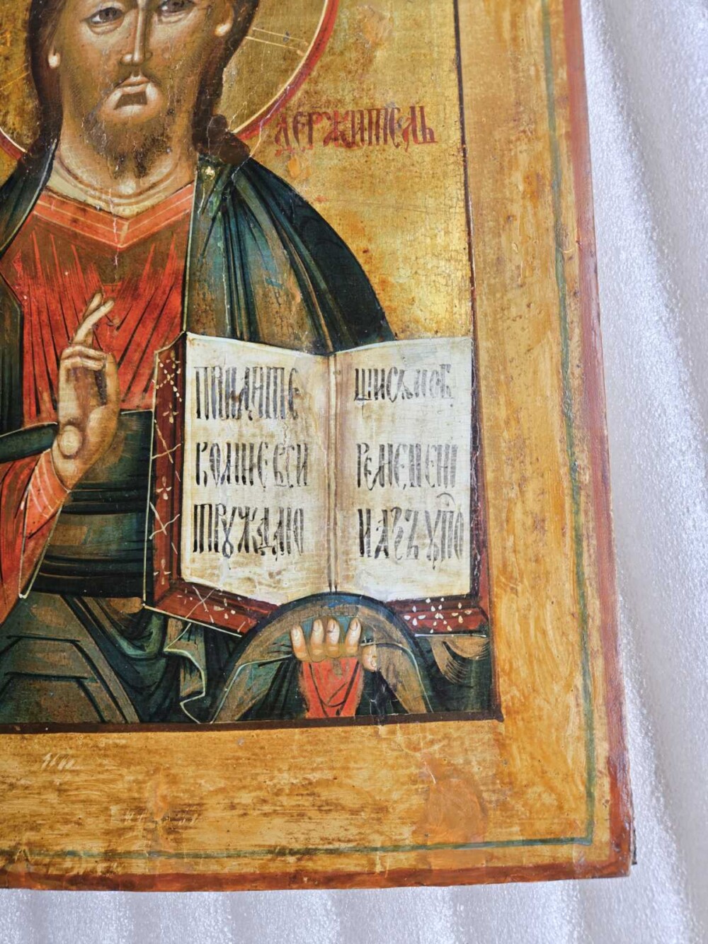 IMG-265235c14f3ab565df1b9165a59f1106-V