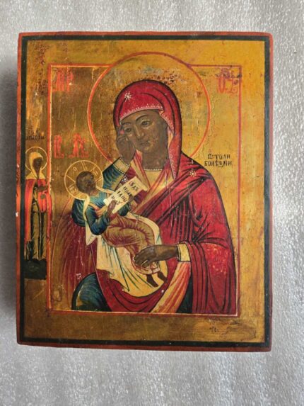 ікона Пресвятої Богородиці Утамуй мої печалі