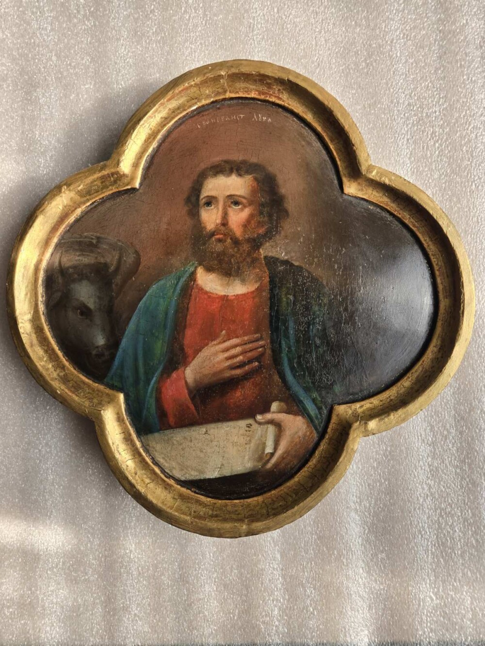 IMG-398a01b6602928bc4d96b62b57ff5200-V