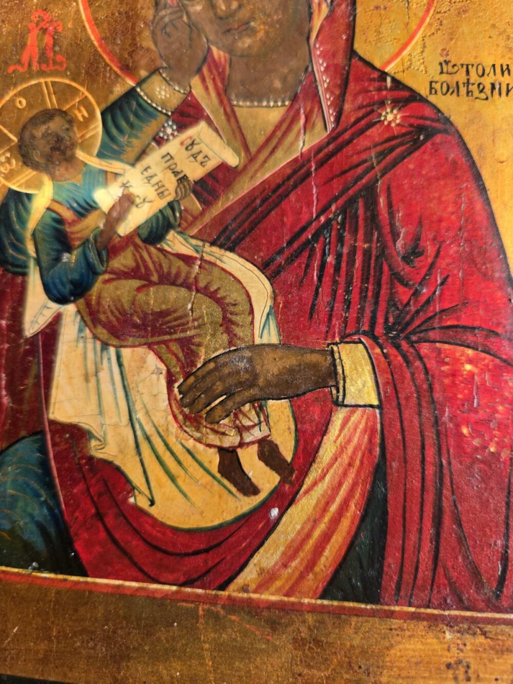 IMG-3e860d915f0e0b2bd6471ab635813e11-V