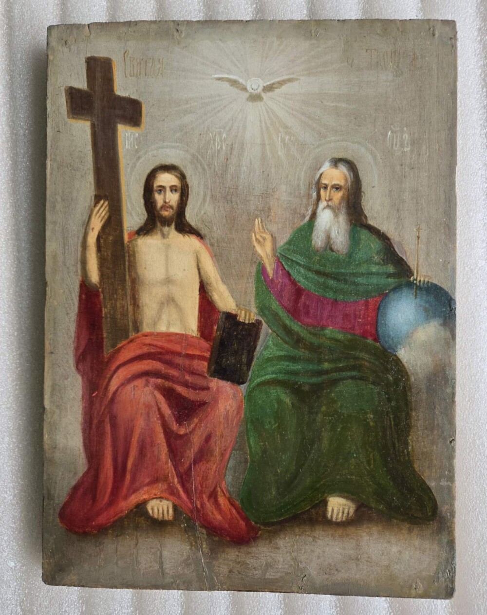 IMG-40433527f444cbe31fb4fb4b7edce8d4-V