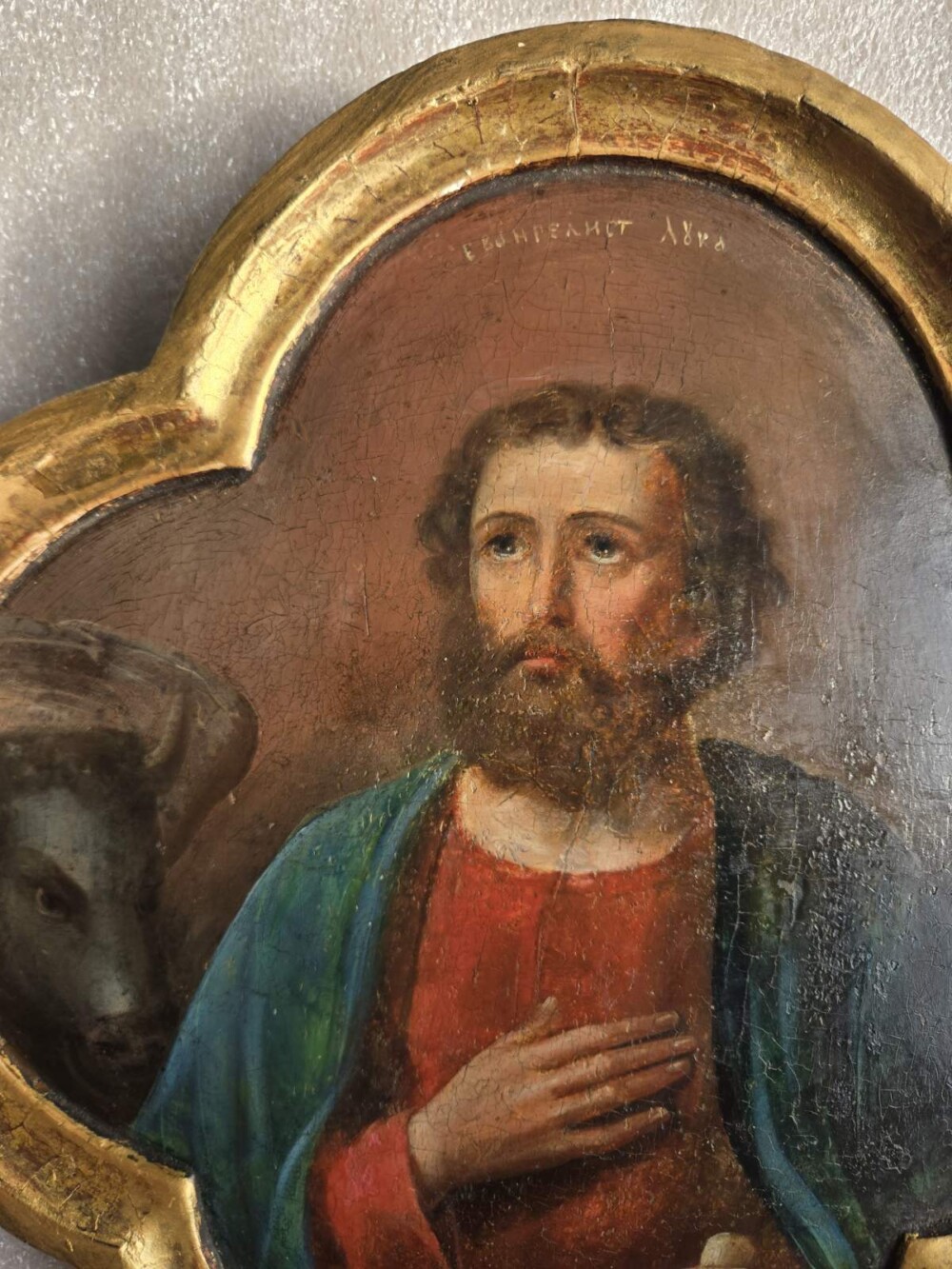 IMG-4076539053091b6167071ea0883f493f-V