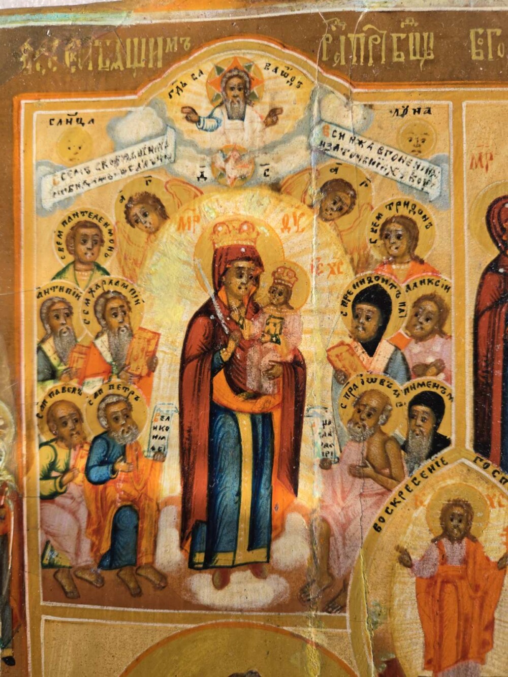 IMG-42643a253268f397fc7f05c85a1f97d7-V