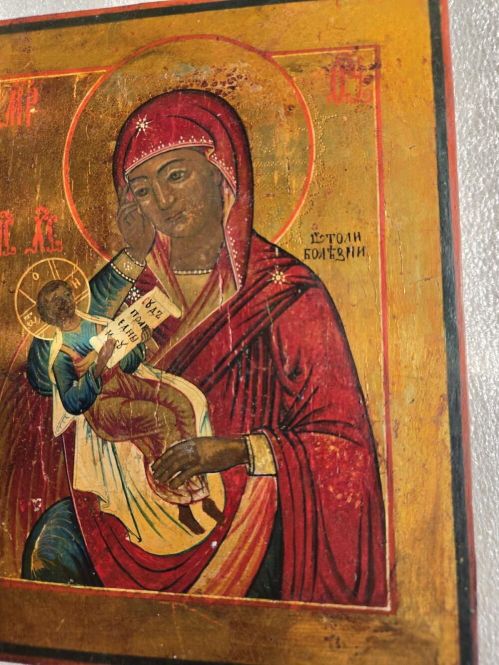 IMG-4acfe4bad62b226d6a3f246ed4a33f3e-V