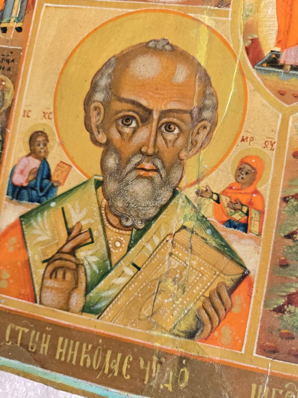 IMG-5038c8eee4244dc44a22df3fc8110fa8-V