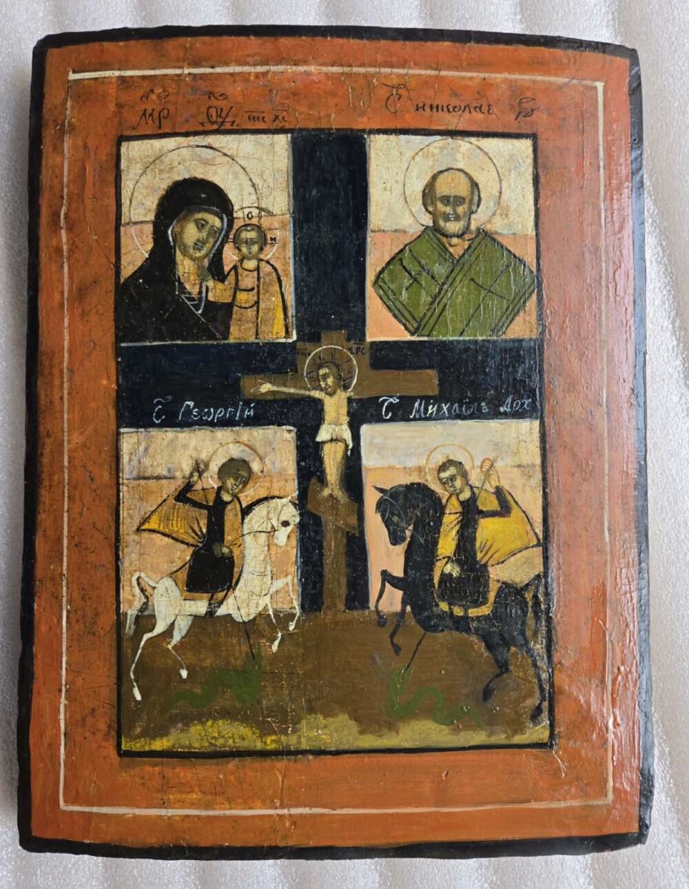 IMG-54b57358c9e40309587d01ff0f3cfdc6-V