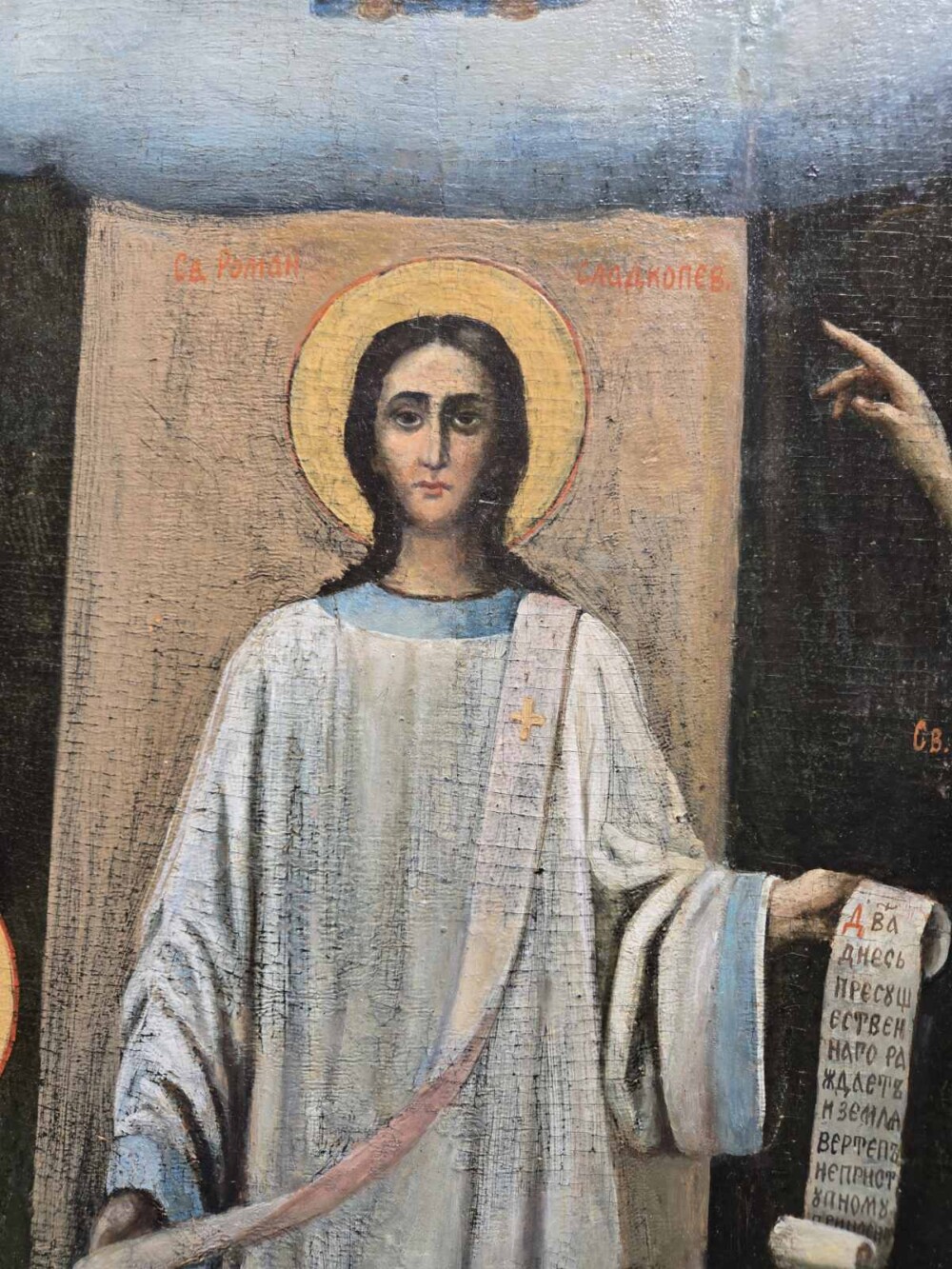 IMG-592bd745118568c5fca0b545ddd17891-V