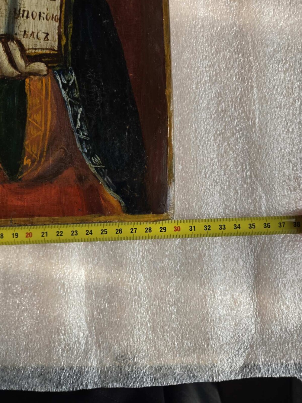 IMG-602b4169302f7b45ff6025718791677b-V