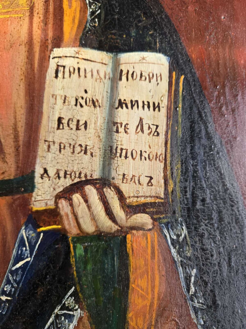 IMG-7a23dad0f505c87a3cf277ac1fe4f6de-V