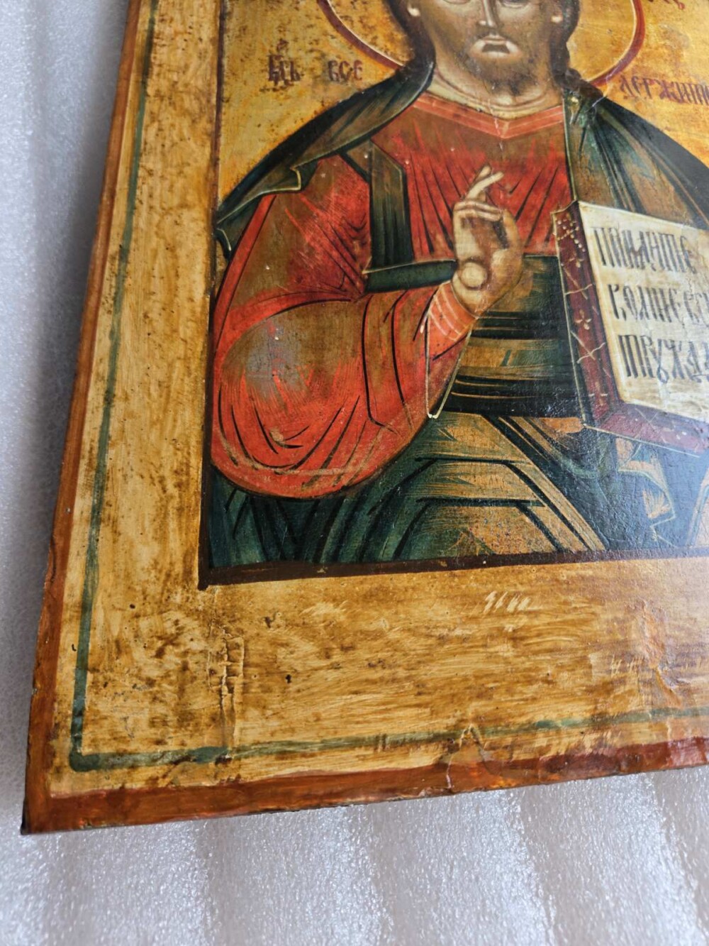 IMG-7b494269c2f4cd166fa57851e8523937-V