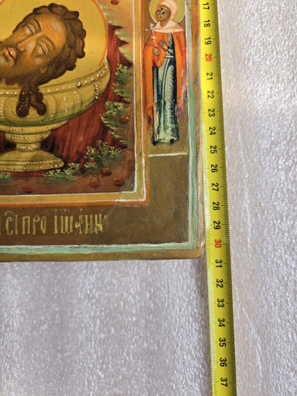 IMG-82dd350a86e6d7e0135863da406dace3-V