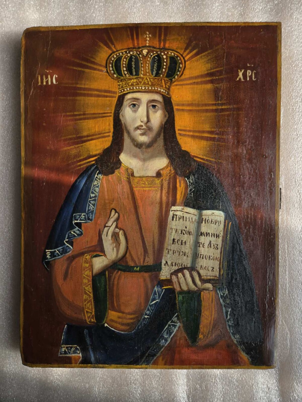 IMG-a91cb6f3b45be847342bc58d25506946-V