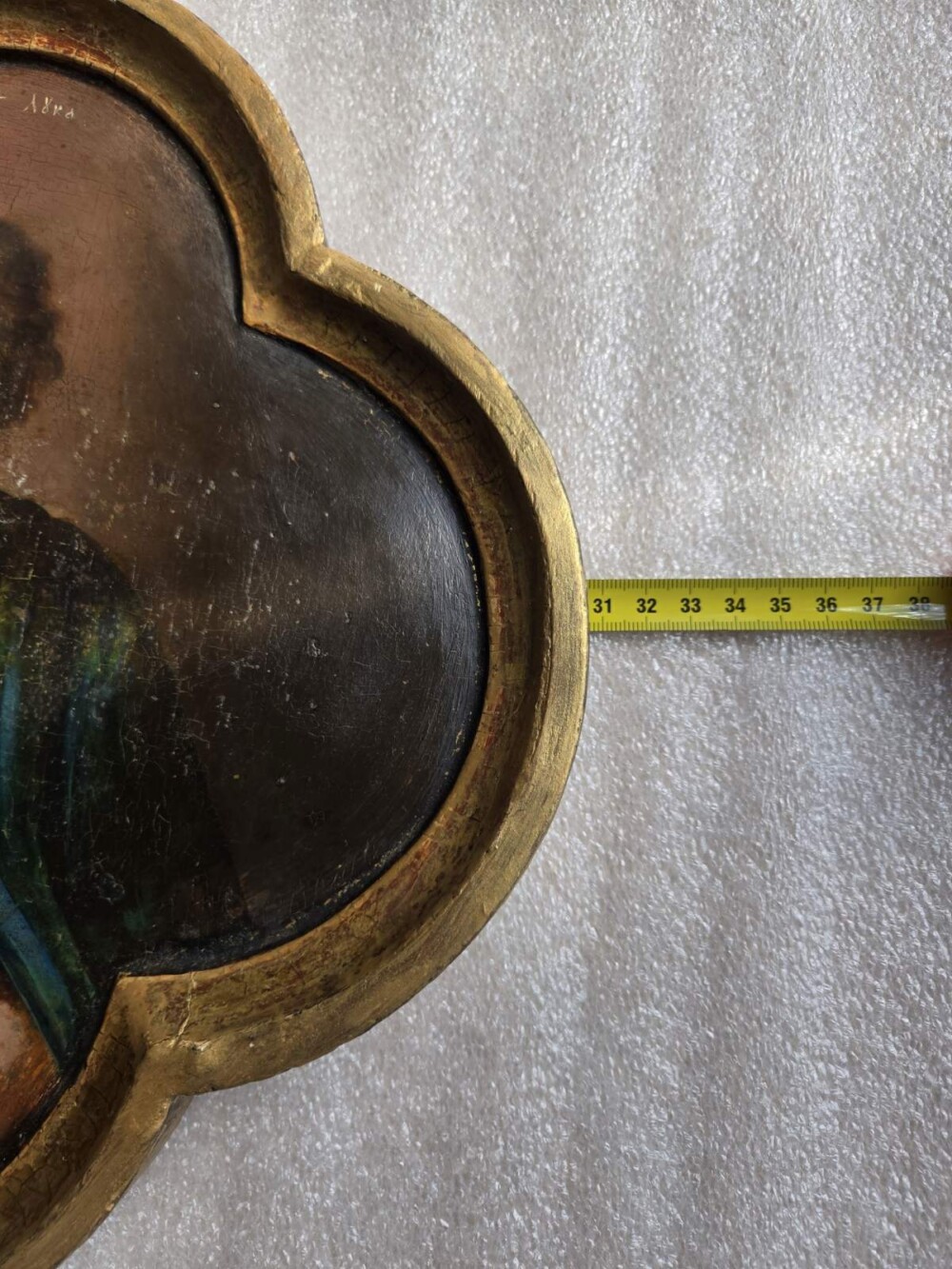 IMG-adb65aa1f6222fba7cbcde214cedceba-V