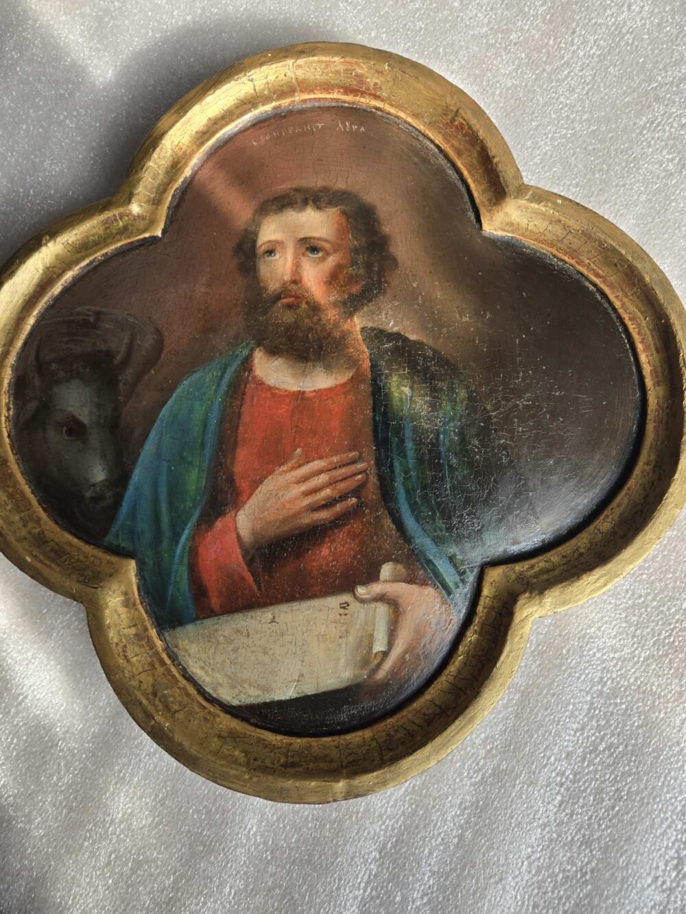 IMG-bc67b23d585abbb492e787b24df7f478-V